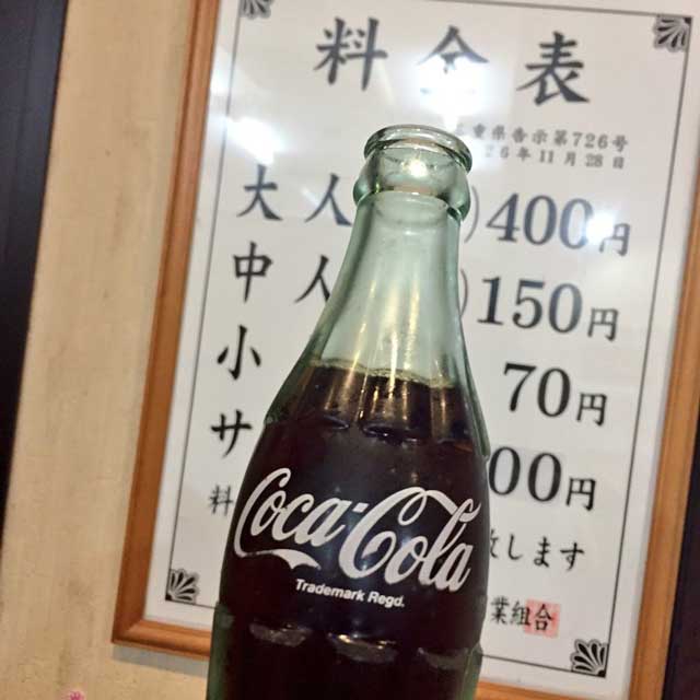 パチ&スロ必勝本 / パチンコ・パチスロ攻略