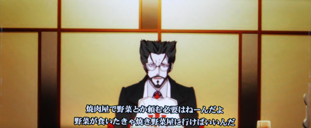 パチスロ 物語 シリーズ セカンドシーズン パチスロ化物語2 パチスロ偽物語 の傾物語 At解説 倖時間ss ハッピータイムセカンドシーズン あとがたり おうぎクロック スロット