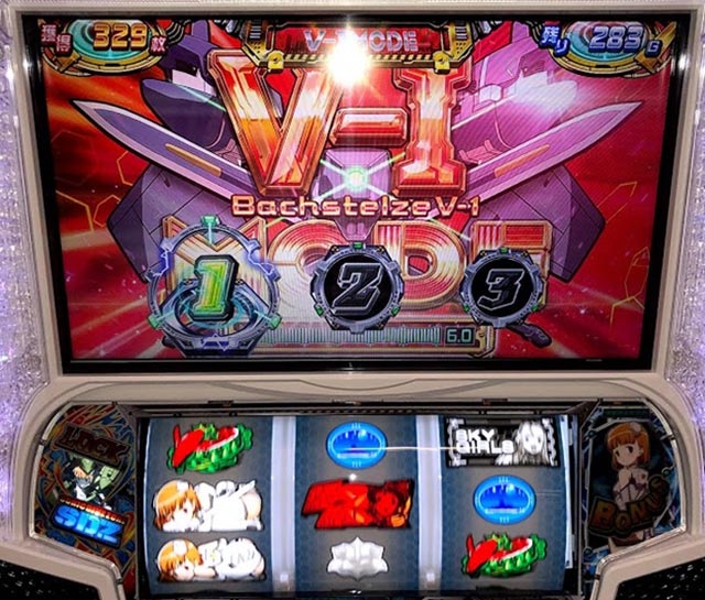 新たなSONICで頂へひとっ飛び 新たなSONICで頂へひとっ飛び