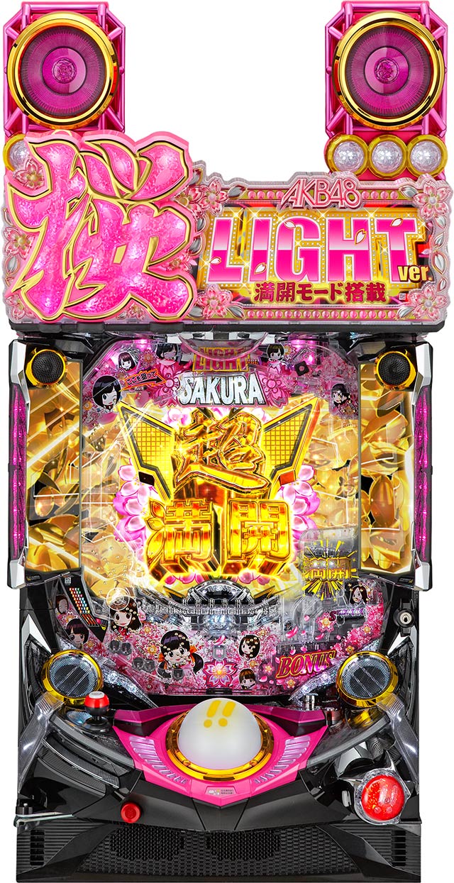 CRぱちんこAKB48 循環・玉打ち可能 基本引き取り希望